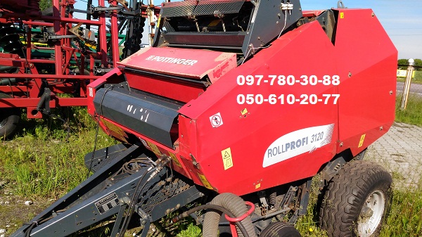 Пресс-подборщик рулонный Rollprofi 3120, Poettinger, Австрия (Б/У)